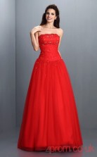 Red Organza Strapless Floor-length A-line Quincenera Dress(JT2037)