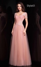 Tulle Sweetheart Long Prom Dress with Short Sleeves(PRJT04-0938)
